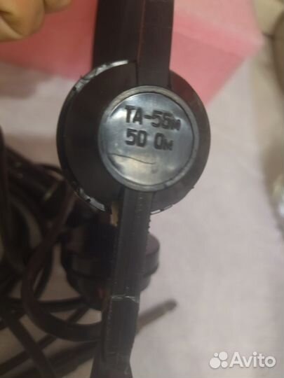 Наушники гарнитура СССР