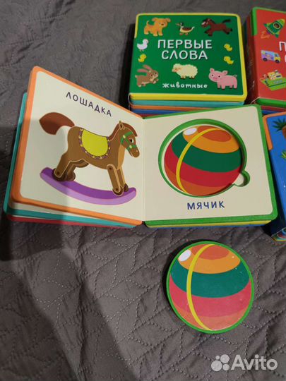 Книжки с пазлами для малышей 0+