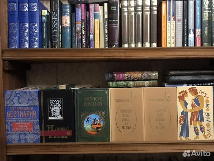 Пролам книги