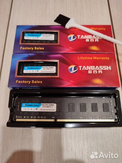 DDR3 8 GB 1600 MHz Tanbassh intel/AMD