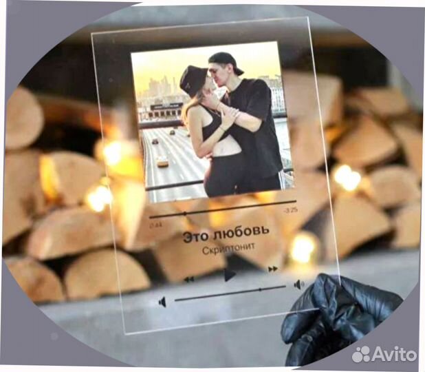 Трек на стекле с музыкой