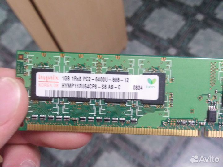 Оперативная память ddr2 1 гб