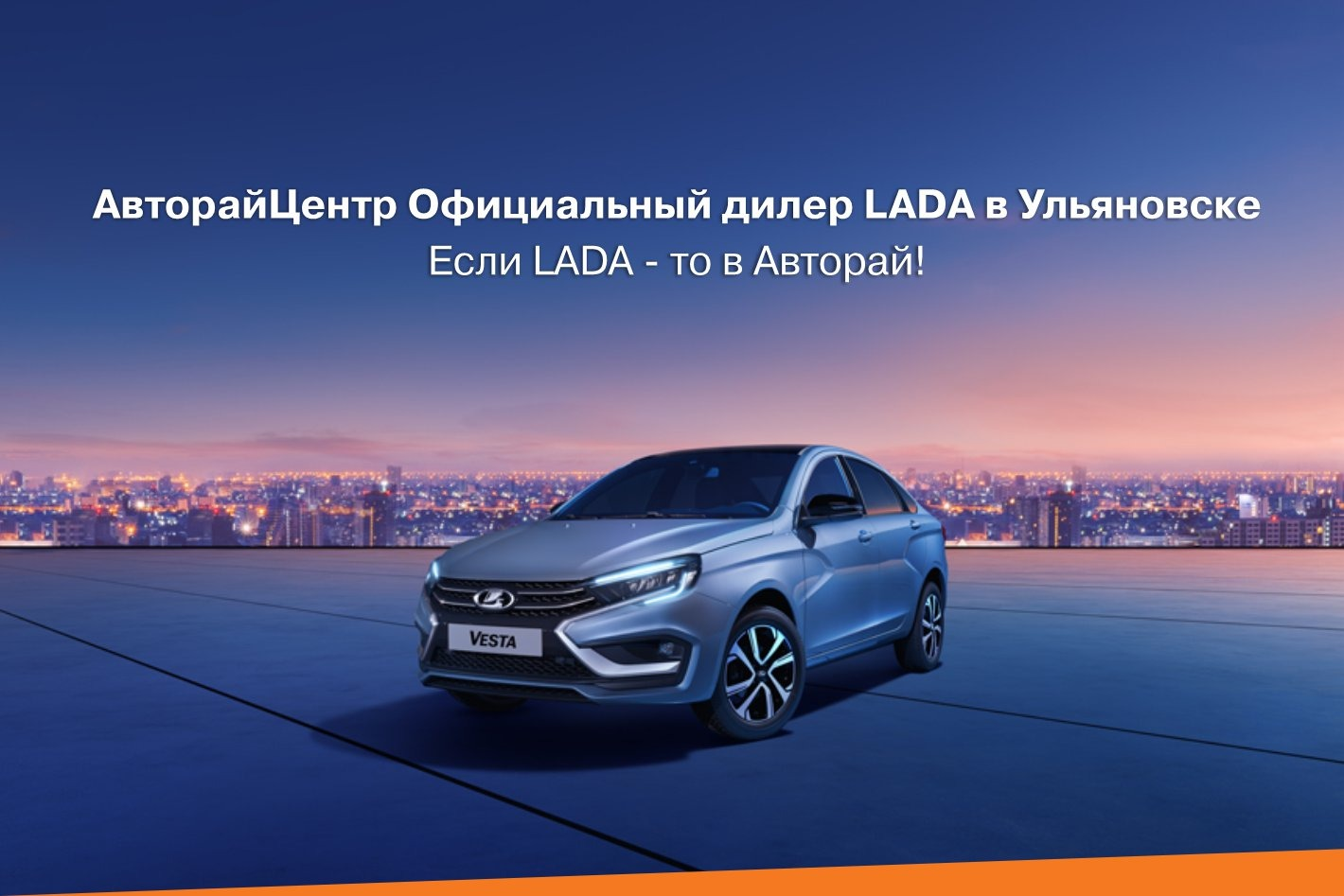 АвторайЦентр. Профиль пользователя на Авито