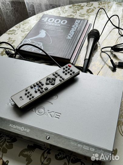 Dvd плеер с караоке lg с микрофоном