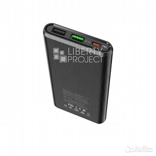 Внешний акб borofone BT30 Dynamic 10000mAh