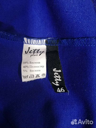 Платье женское 46 размер