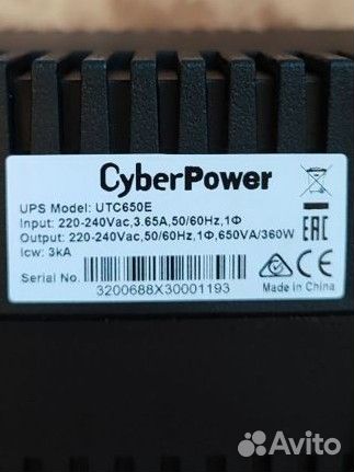 Ибп безперебойник cyberpower utc650e
