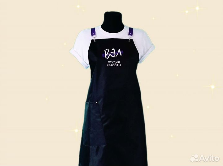 Фартук рабочий с логотипом