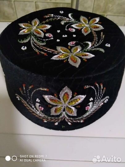 Мужской каляпуш