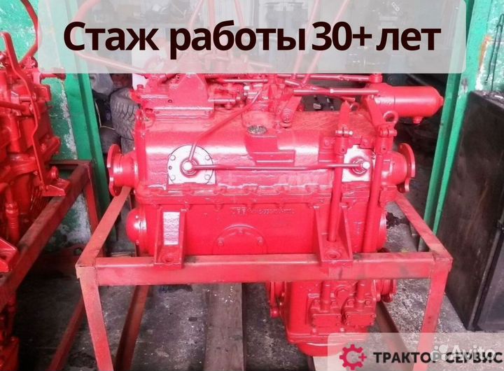 Кпп к 701 К 744 К 702 гарантия, пломбы, обкатка