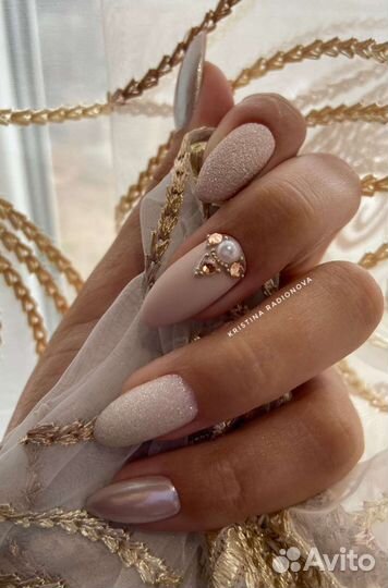 Мастер маникюра и педикюра