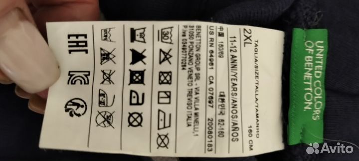 Спортивные брюки на мальчика 160 от benetton