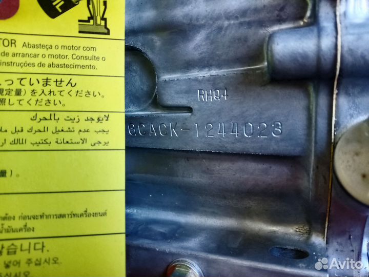 Двигатель общего назначения Хонда GX 160