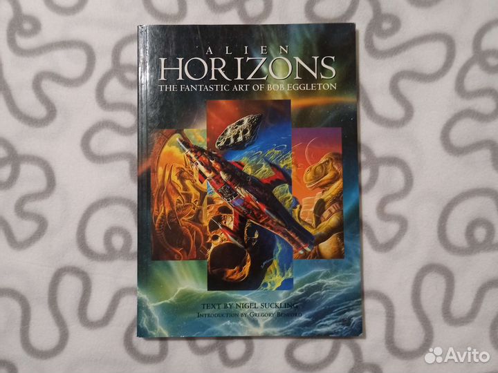 Артбуки: Боб Эгглтон, Джим Бернс, Доналд Лемкул