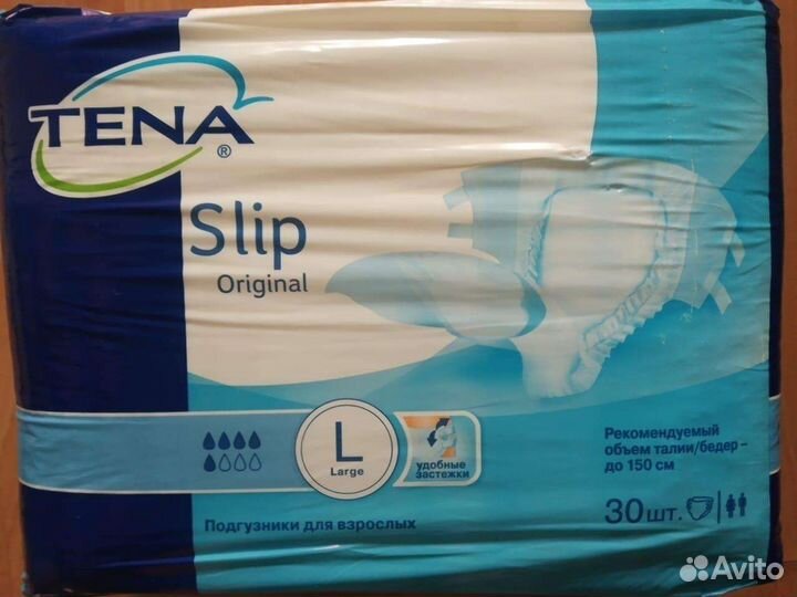 Памперсы для взрослых 3 размер