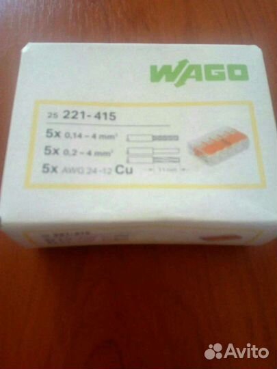 Клемники wago