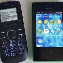 Nokia Asha 503 Dual Sim