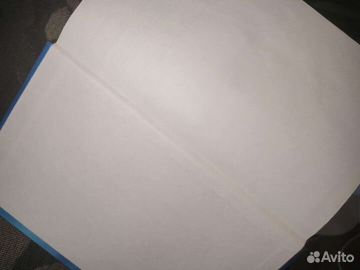 Гарри Поттер 