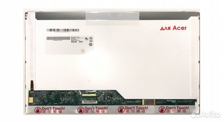 Матрица для Acer 14.0