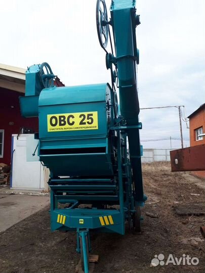 Овс-25 очиститель семян См4