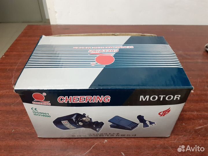 Электропривод для швейной машинки новый