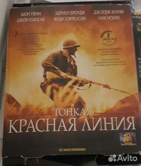 Старые компьютерные игры