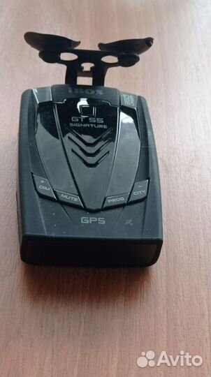 Ibox GT 55