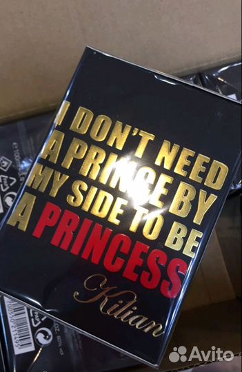 Парфюм Килиан Принцесса