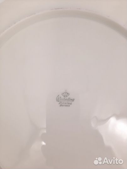 Блюдо фарфор германия 