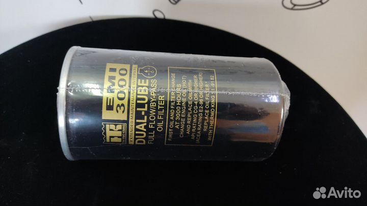 Фильтр масляный для Thermo King SL SLX SLXe