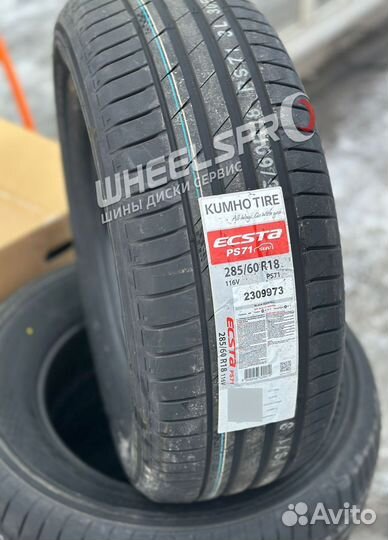 Kumho Ecsta PS71 SUV 285/60 R18