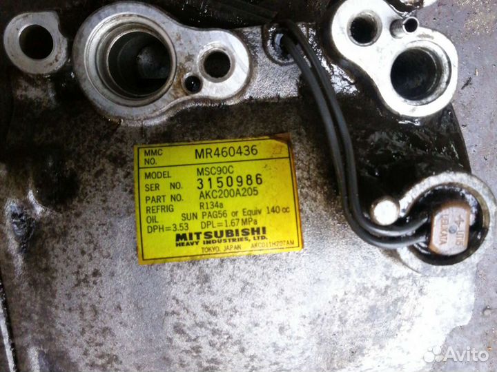 Компрессор кондиционера mitsubishi galant 8