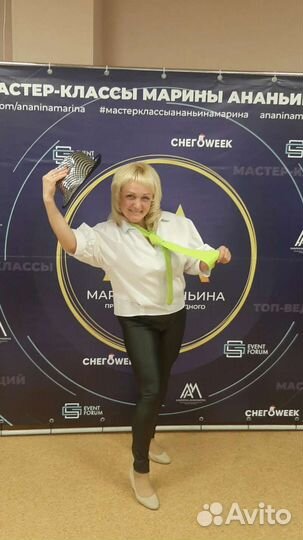 Ведущий тамада