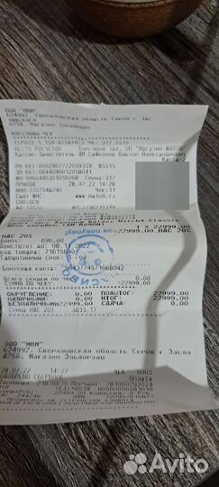 Samsung galaxy watch 4 classic 46mm