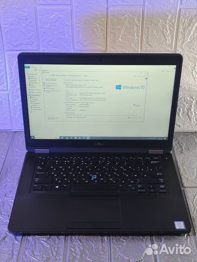 Dell latitude i5 6300u