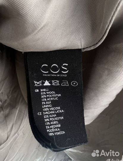 Платье cos