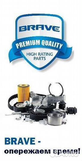 Колодки тормозные дисковые зад