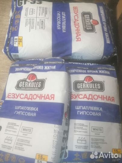 Шпаклевка безусадочная