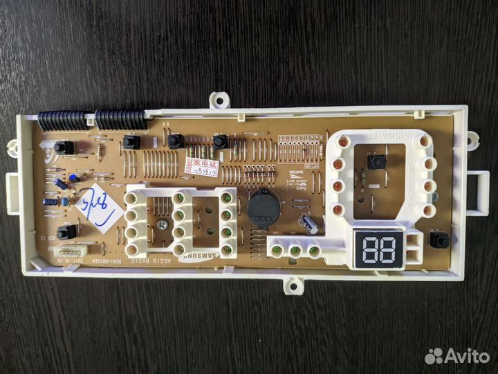 Модуль стиральной машины Samsung DC41-00102A