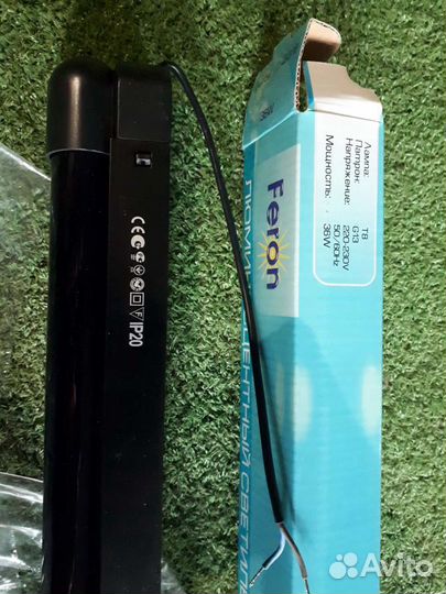 Люминесцентный светильник 36ватт