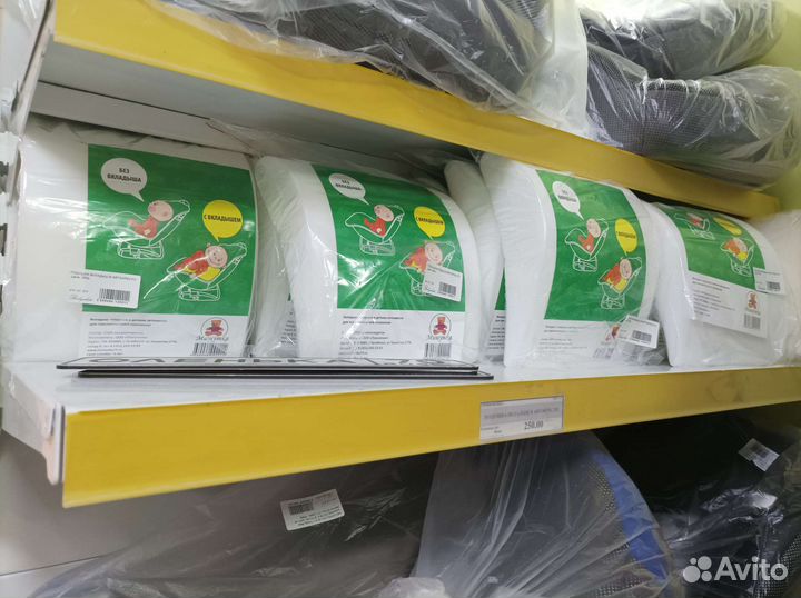 Вкладыш в автолюльку