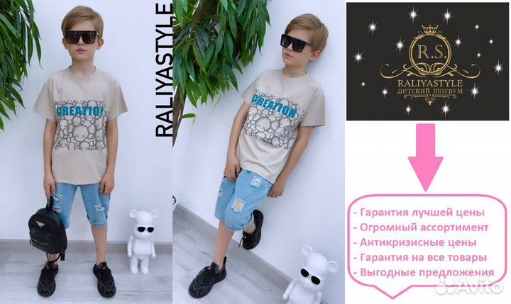 Футболка стильная для мальчика от 6 до 12 лет