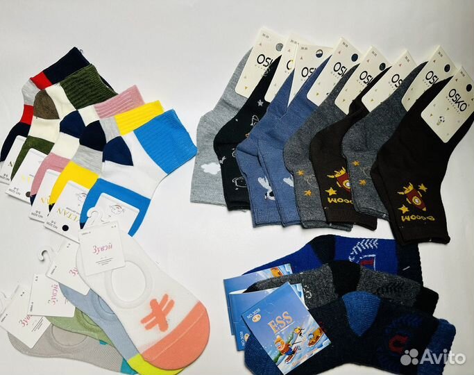 Носки детские трусы варежки новые