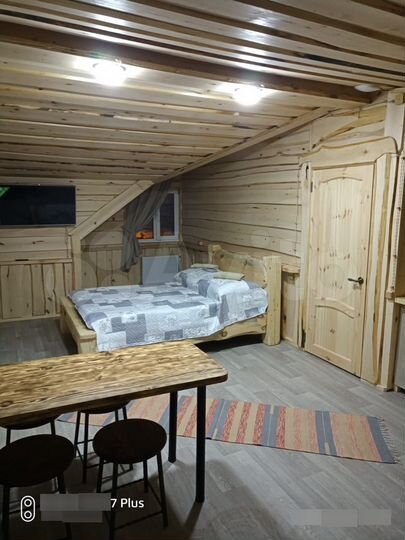 Комната 50 м², 1/2 эт.