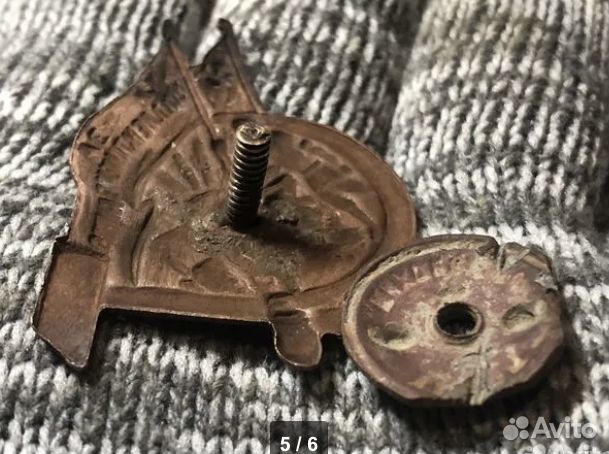 Нагрудный Знак За Коллективизацию и Все в колхозы