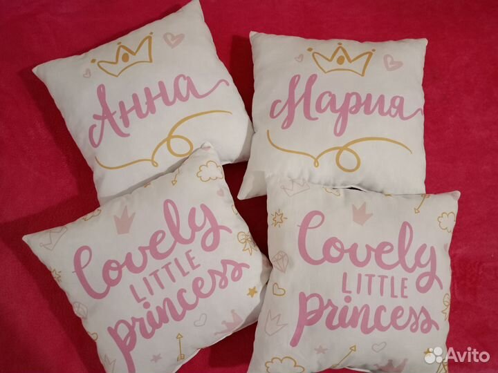 Подушка детская декоративная