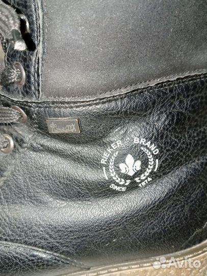 Берцы зимние