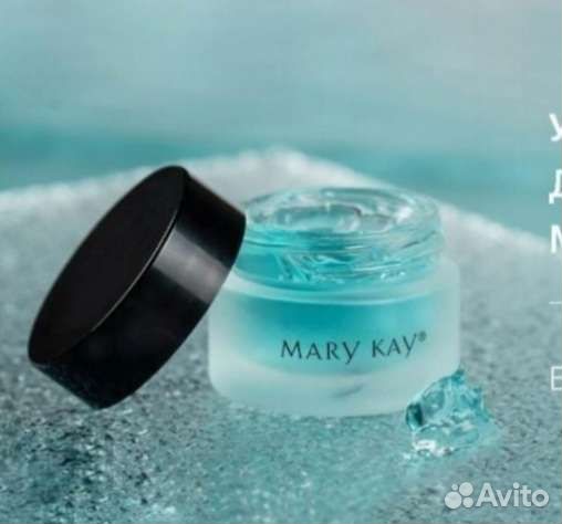 Успокаивающий гель для кожи вокруг глаз