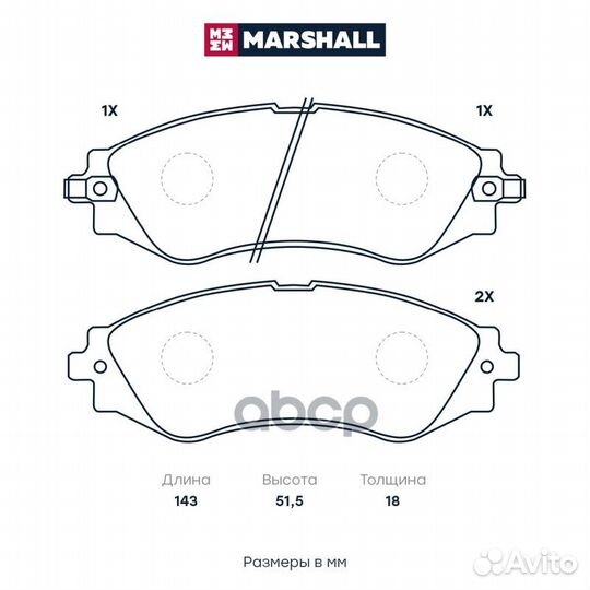 M2624062 Колодки тормозные chevrolet lacetti/RA