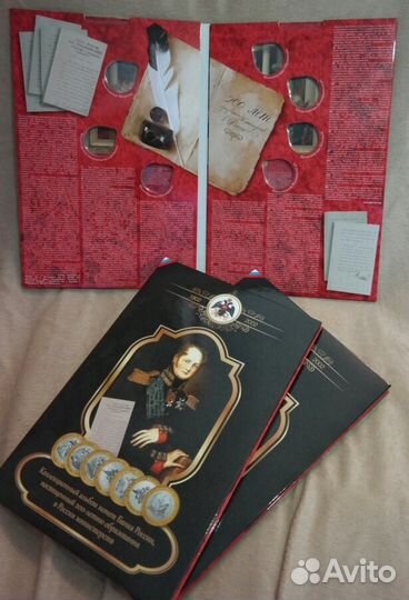 10 рублей министерства 2002 год